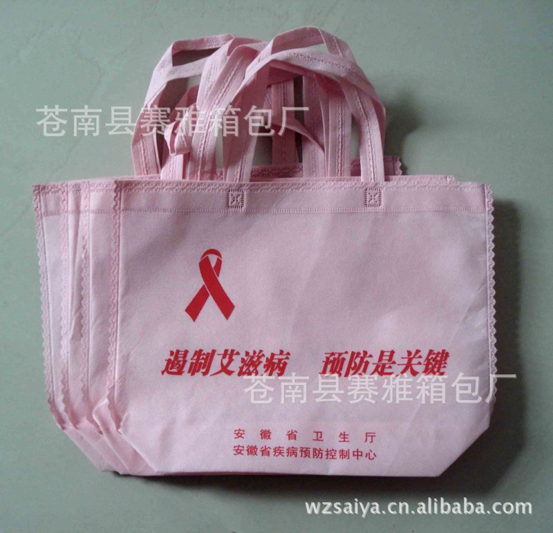 无纺布袋价格