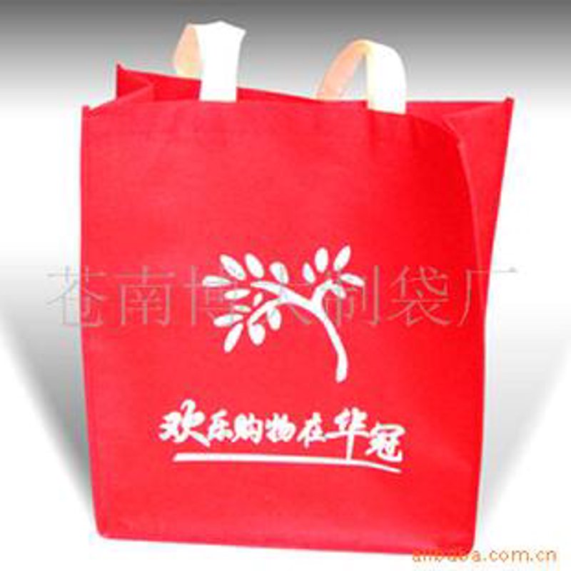环保购物新篇章——无纺布袋如何引领潮流？